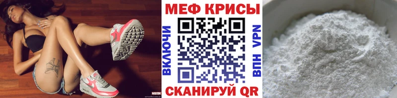 Цена Новочебоксарск Cocaine Меф мяу мяу Альфа ПВП АМФ Псилоцибиновые грибы ГАШ