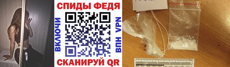 АМФ Premium ОМГ ОМГ Новочебоксарск