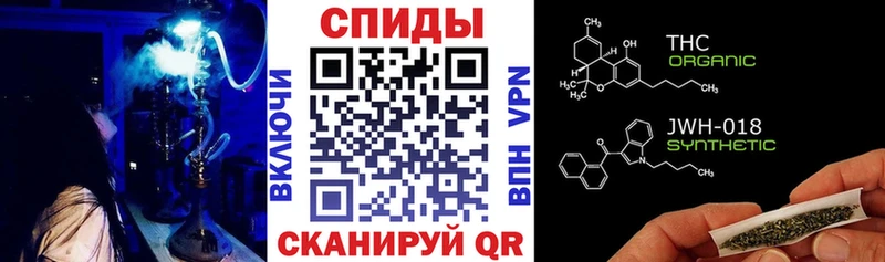 БУТИРАТ оксибутират  что такое наркотик  ОМГ ОМГ как войти  Новочебоксарск 