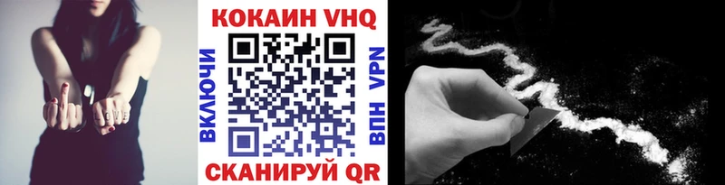 ОМГ ОМГ зеркало  Новочебоксарск  COCAIN Перу 