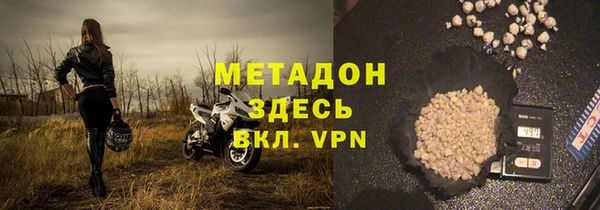 прущая мука Абдулино