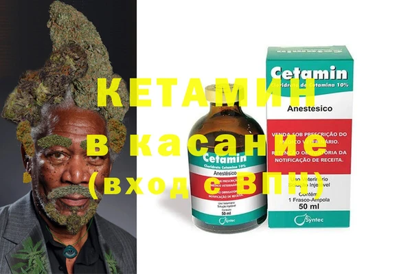 марки nbome Абаза