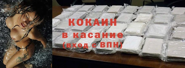 марки nbome Абаза