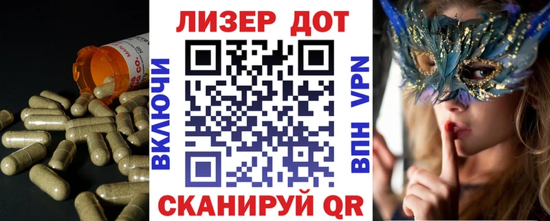 ЛСД экстази ecstasy Новочебоксарск