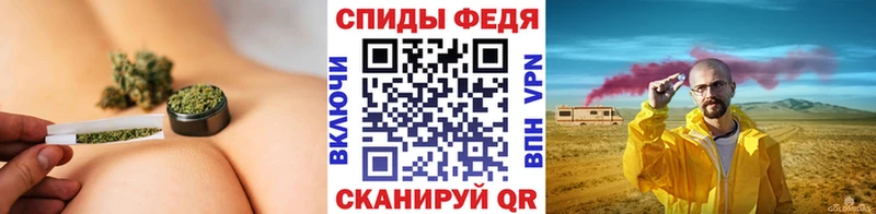 Метамфетамин витя  Новочебоксарск 