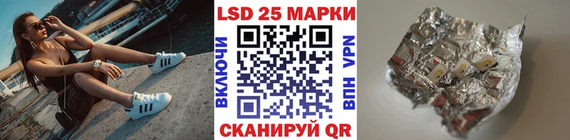 наркотики  Новочебоксарск  Марки NBOMe 1,5мг 
