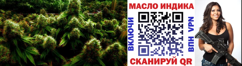 ТГК жижа  Новочебоксарск 